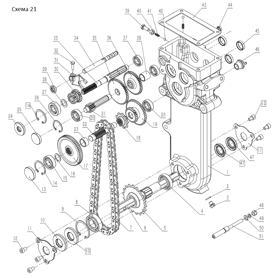 Мотоблок бензиновый МТБ-300 У