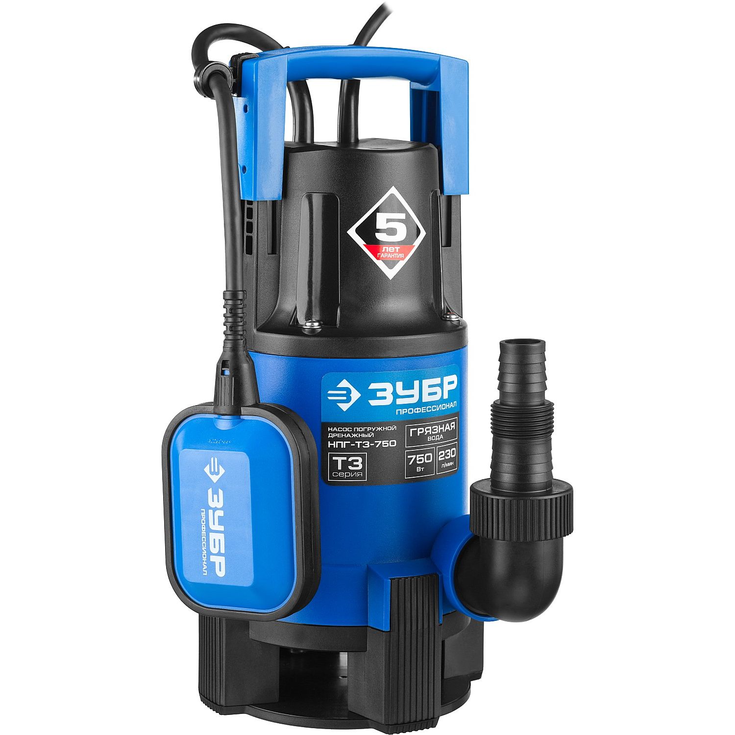 Насос дренажный НПГ-Т3-750