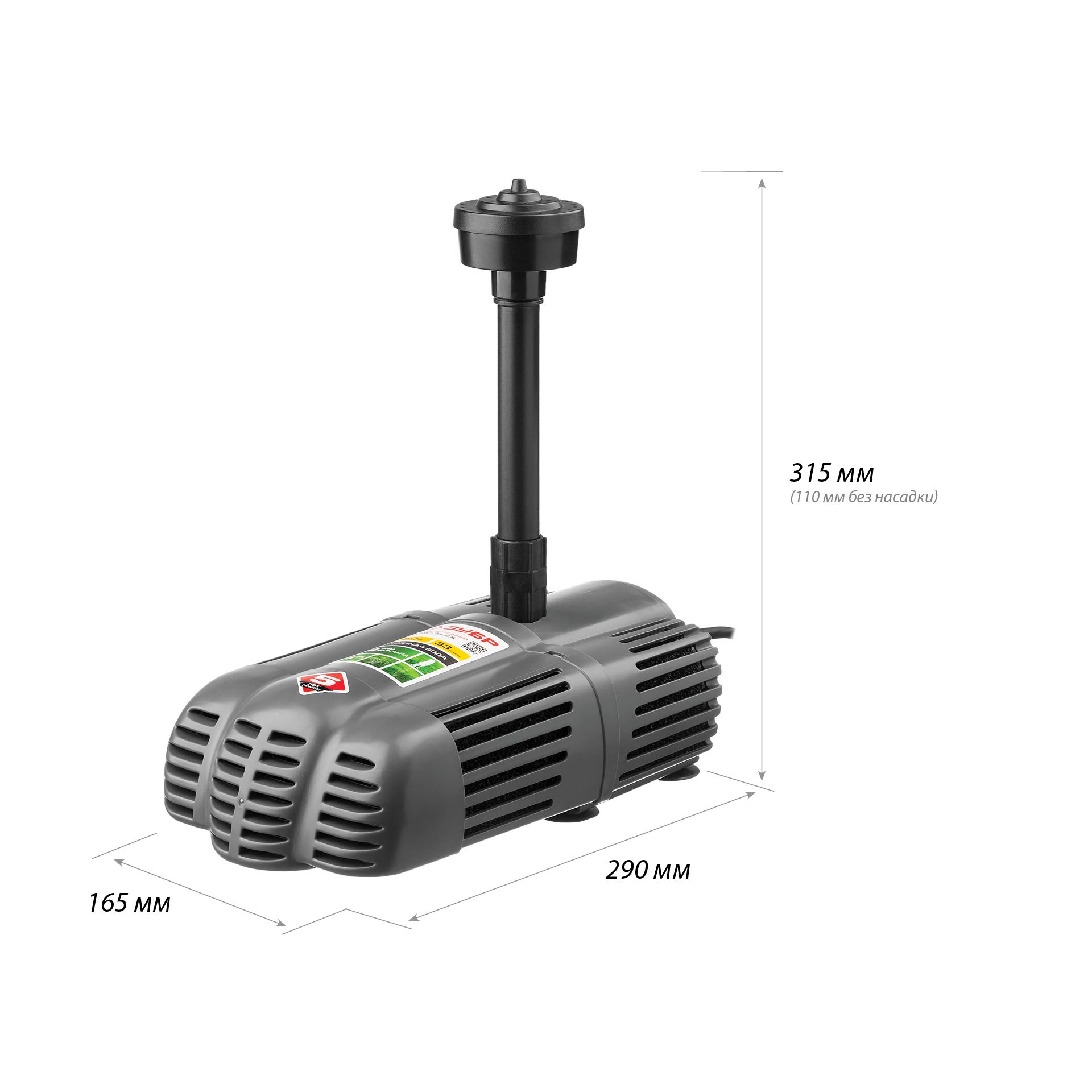 Насос фонтанный ЗНФГ-33-2.5
