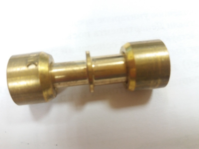 Соединительная муфта