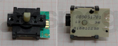 Переключатель