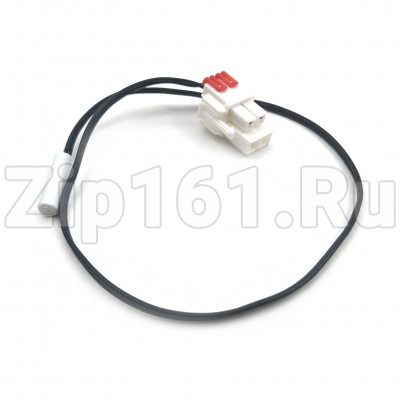 Датчик температуры холодильника Haier 0530020077