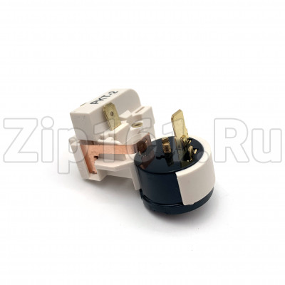 Реле пусковое К2 РКТ-2 Атлант 064114901601 без крышки