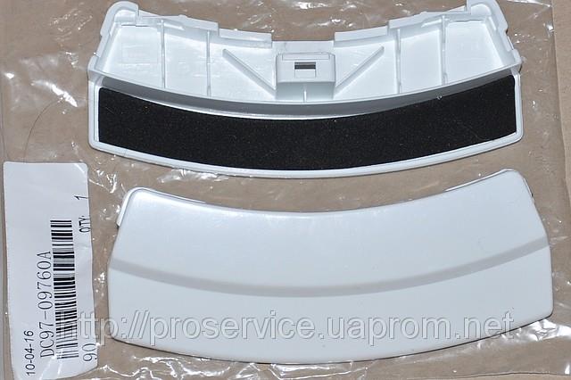 ЗАМЕНА НА  DC64-00773C Ручка люка для стиральных машин SAMSUNG в|з DC64-00773B  | DC64-00773C