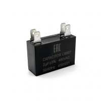 Конденсатор CBB61 2 мкф/450в