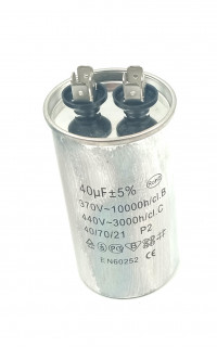 Конденсатор 40uF 5% 450V алюминий 2x4 контакта