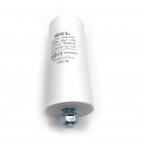 Конденсатор пусковой 25 мкФ, 450V, с креплением винт SKL